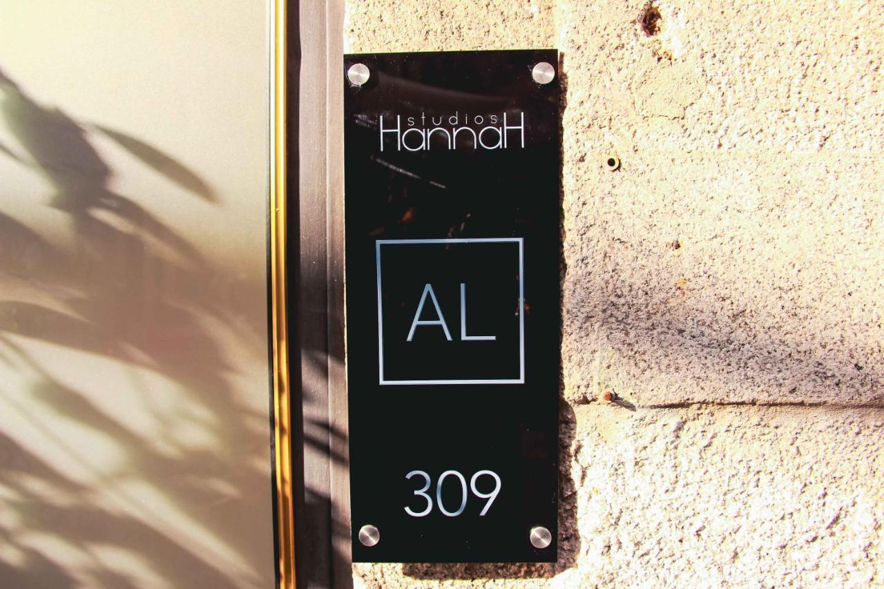 Hannah'S Studios Πόρτο Εξωτερικό φωτογραφία